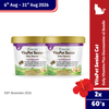 Merdeka Sale! NV VitaPet Senior Daily Vitamins Cat Soft Chews 60's Bundle (EXP: NOV 2026)