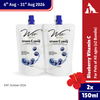 Wix Blueberry Vitamin C (Cat & Dog) 150ml x2 Bundle