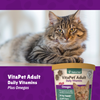 Free Gift! NV VitaPet Adult Plus Omegas Cat Soft Chew 60's