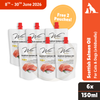Wix Scottish Salmon Oil 150ml x6 Bundle