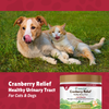 NV Cranberry Relief 50gm(1oz)