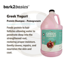 B2B Pomegranate Greek Yogurt Shampoo 1 Gallon