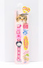 50%: Cattyman Safety Cat Collar Fruit