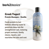 B2B Vanilla Greek Yogurt Shampoo 16oz