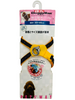 Harness Cross for 5kg dog (Yellow)