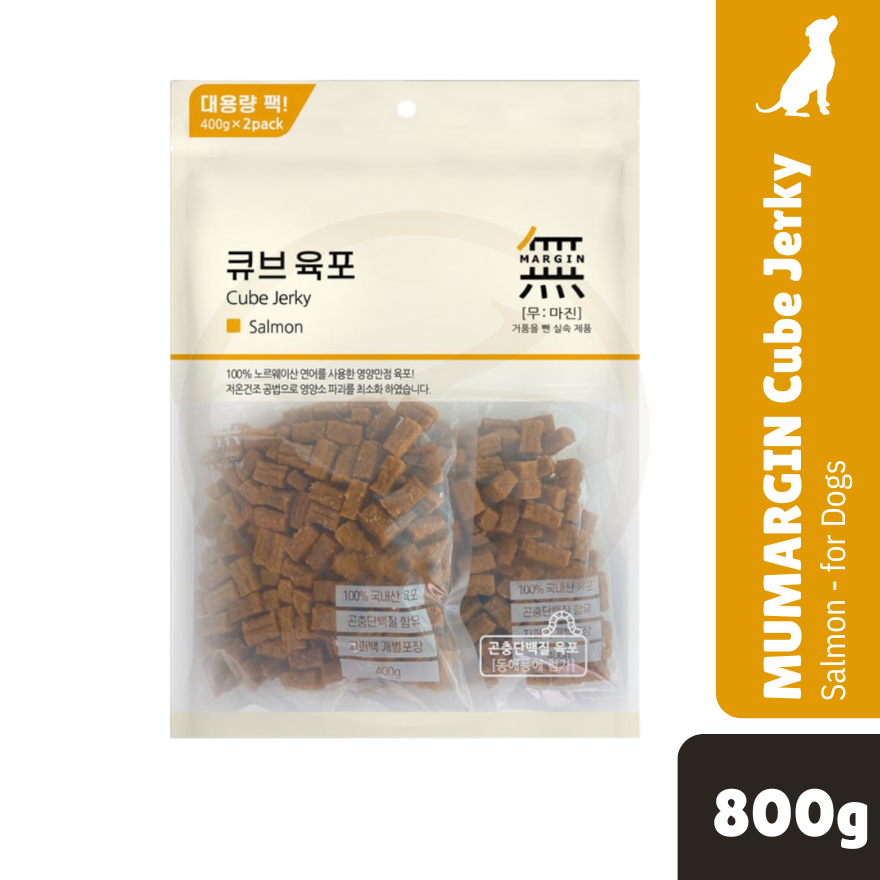 Mumargin Cube Jerky Salmon (800g)