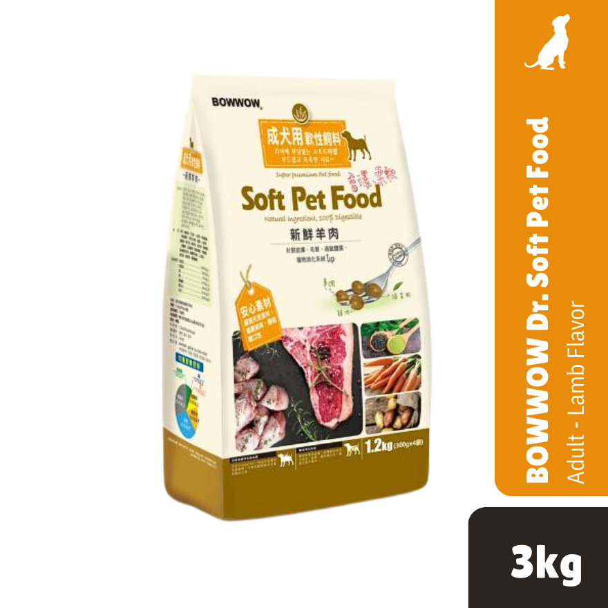 BowWow Dr. Soft Lamb Adult 1.2kg