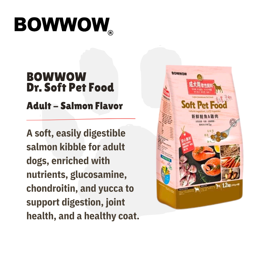 BowWow Dr. Soft Salmon Adult 1.2kg