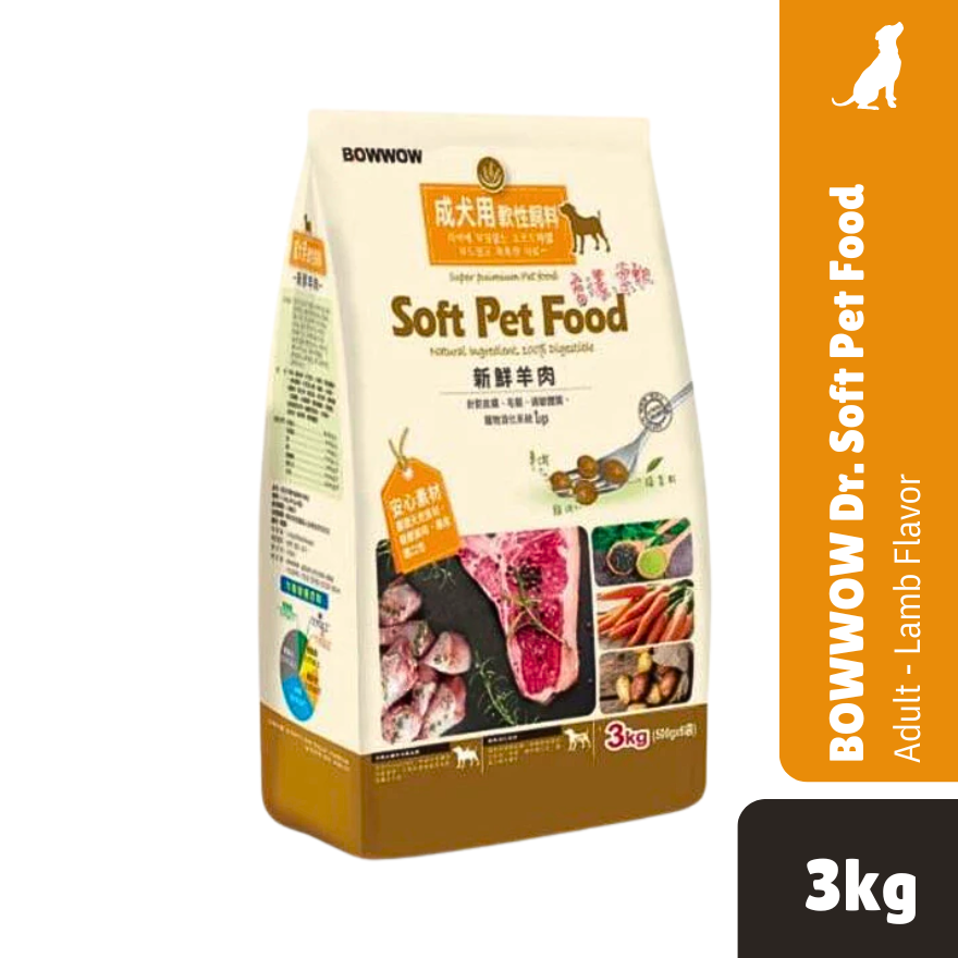 BowWow Dr. Soft Lamb Adult 3kg