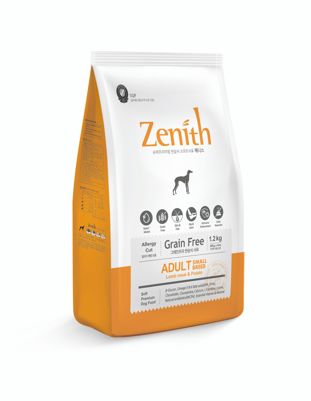 Zenith Soft Kibble Small Breed 1.2kg