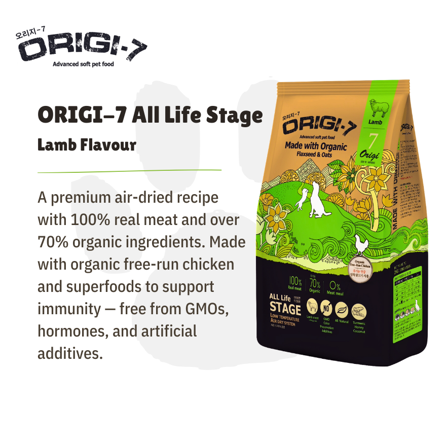Origi-7 All Life Stage Lamb 2kg