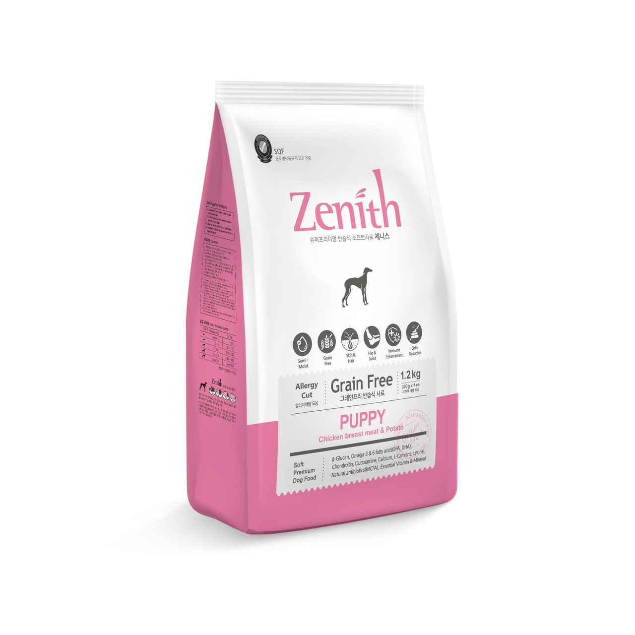 Zenith Soft Kibble Puppy 1.2kg