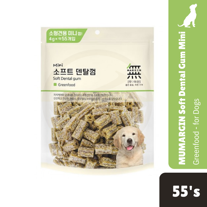 Mumargin Soft Dental Gum Mini Greenfood 220g