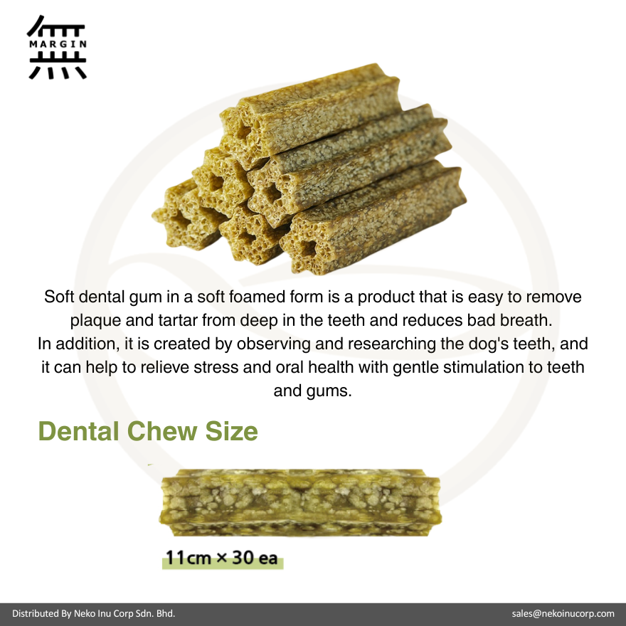 Mumargin Soft Dental Gum Chlorella 270g