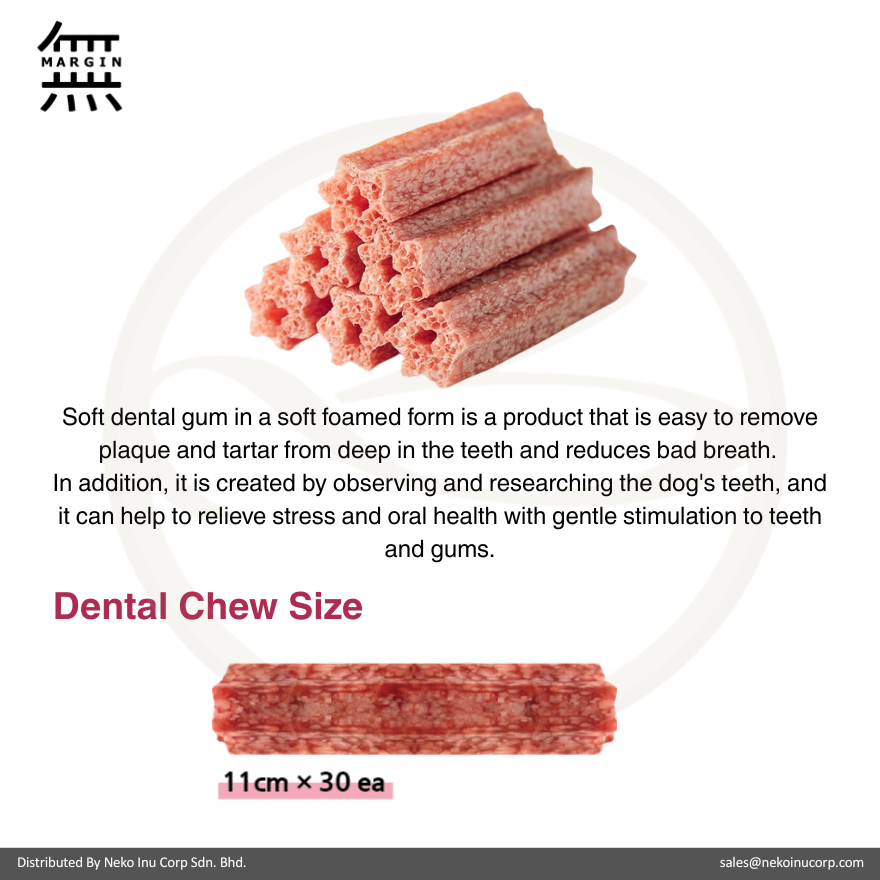 Mumargin Soft Dental Gum Blueberry 270g