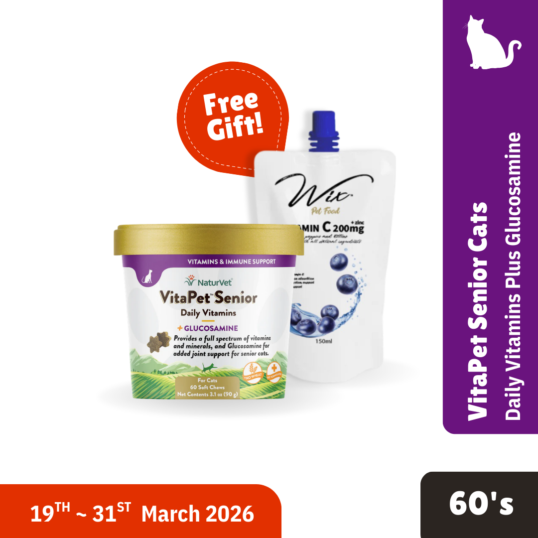 NV VitaPet Senior Daily Vitamins Cat Soft Chews 60's