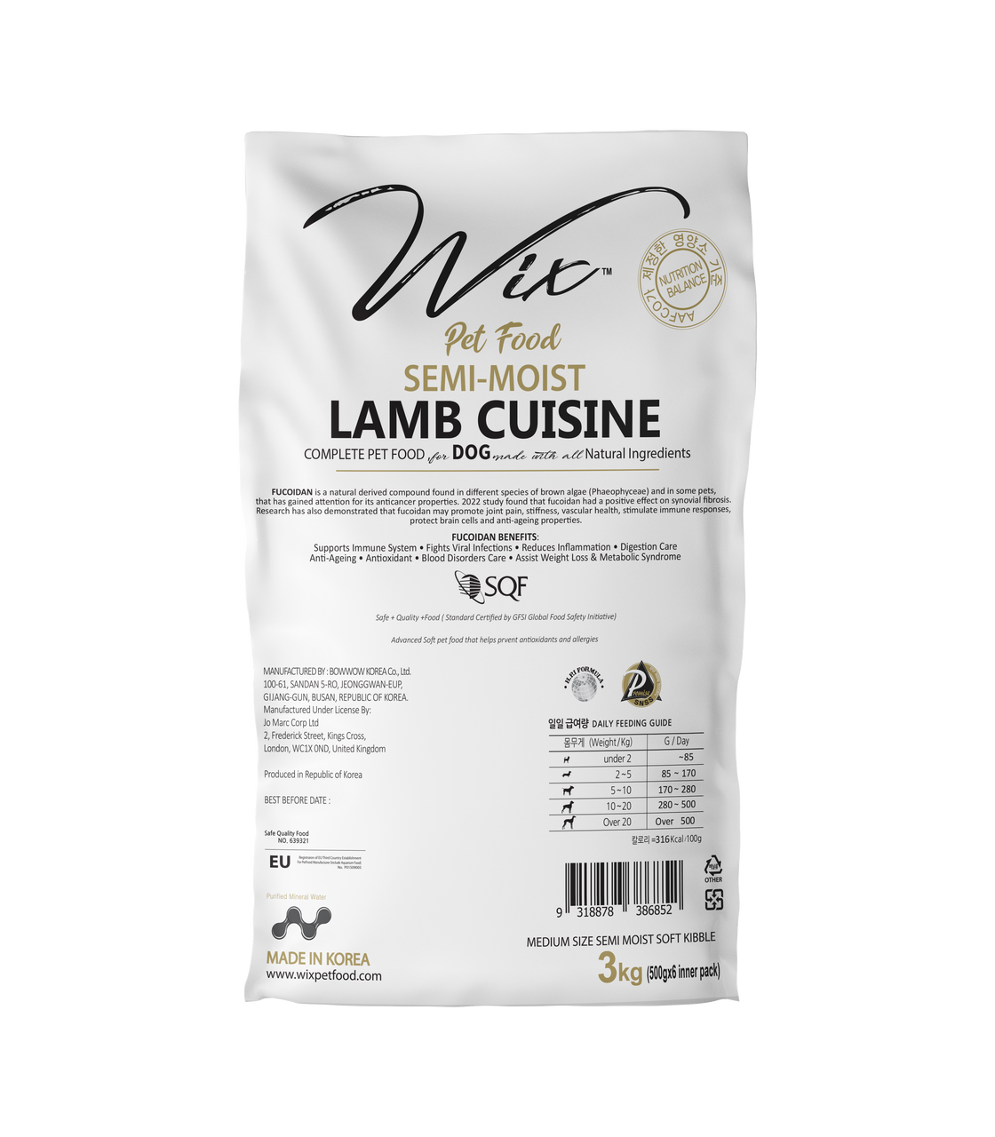 BUY 1 FREE 1! Wix Semi-Moist Fucoidan Puppy 3kg (EXP: JUN 2026)