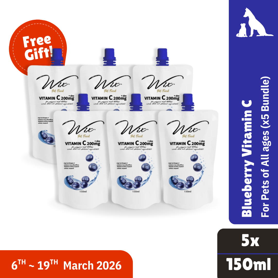 Wix Blueberry Vitamin C (Cat & Dog) 150ml x5 Bundle