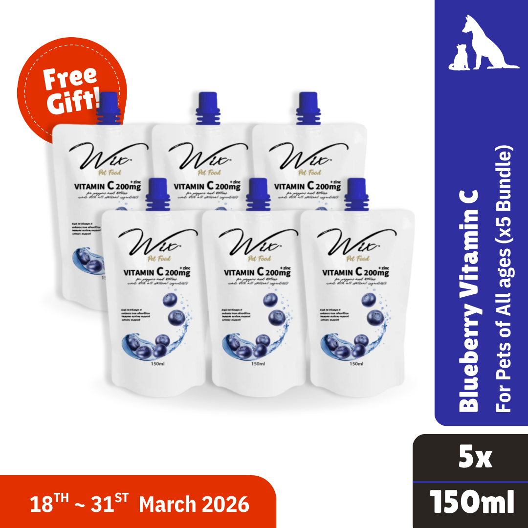 Wix Blueberry Vitamin C (Cat & Dog) 150ml x5 Bundle