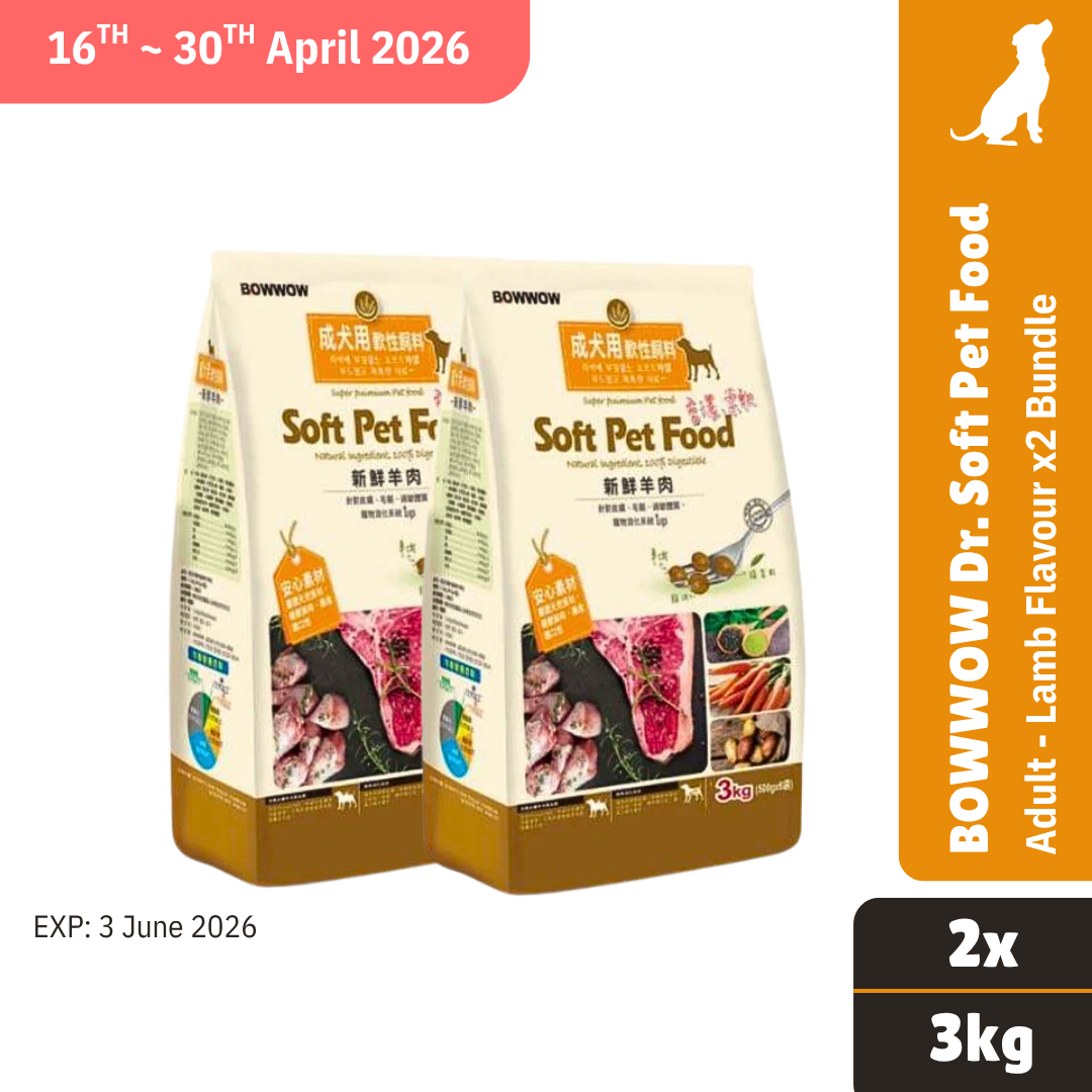 BowWow Dr. Soft Lamb Adult 1.2kg