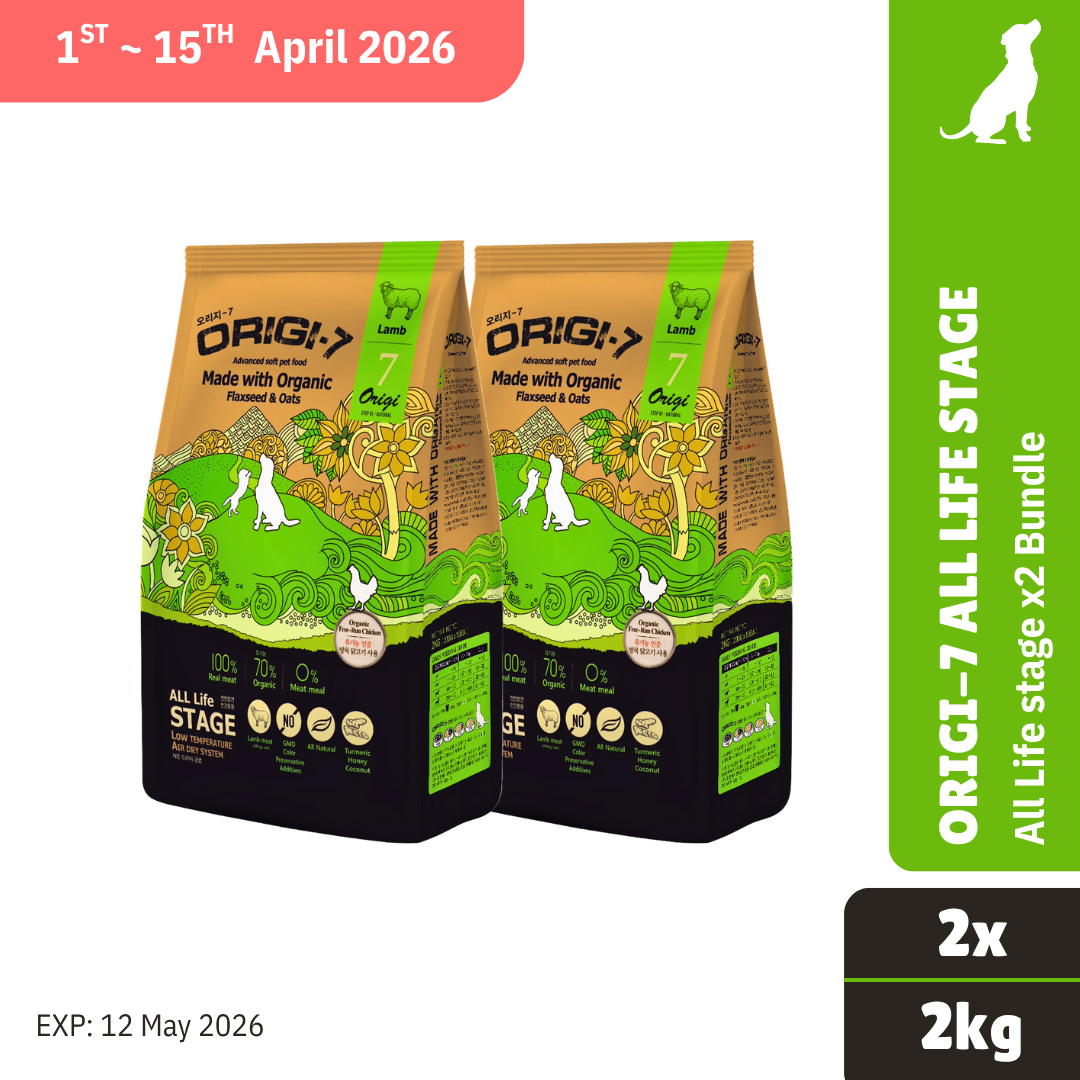 BUNDLE DEAL! Origi-7 All Life Stage Lamb 2kg x2 (EXP: 12 MAY 2026)