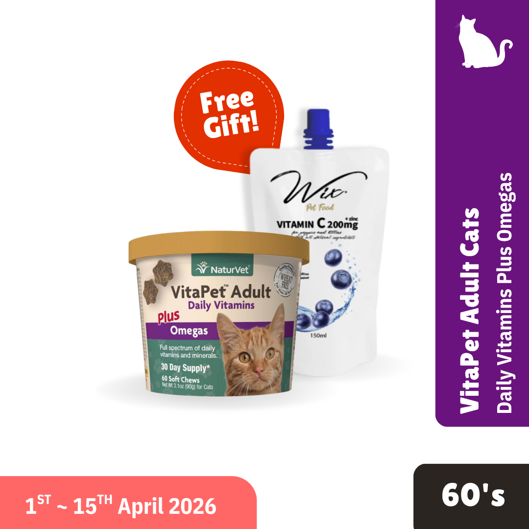 Free Gift! NV VitaPet Adult Plus Omegas Cat Soft Chew 60's