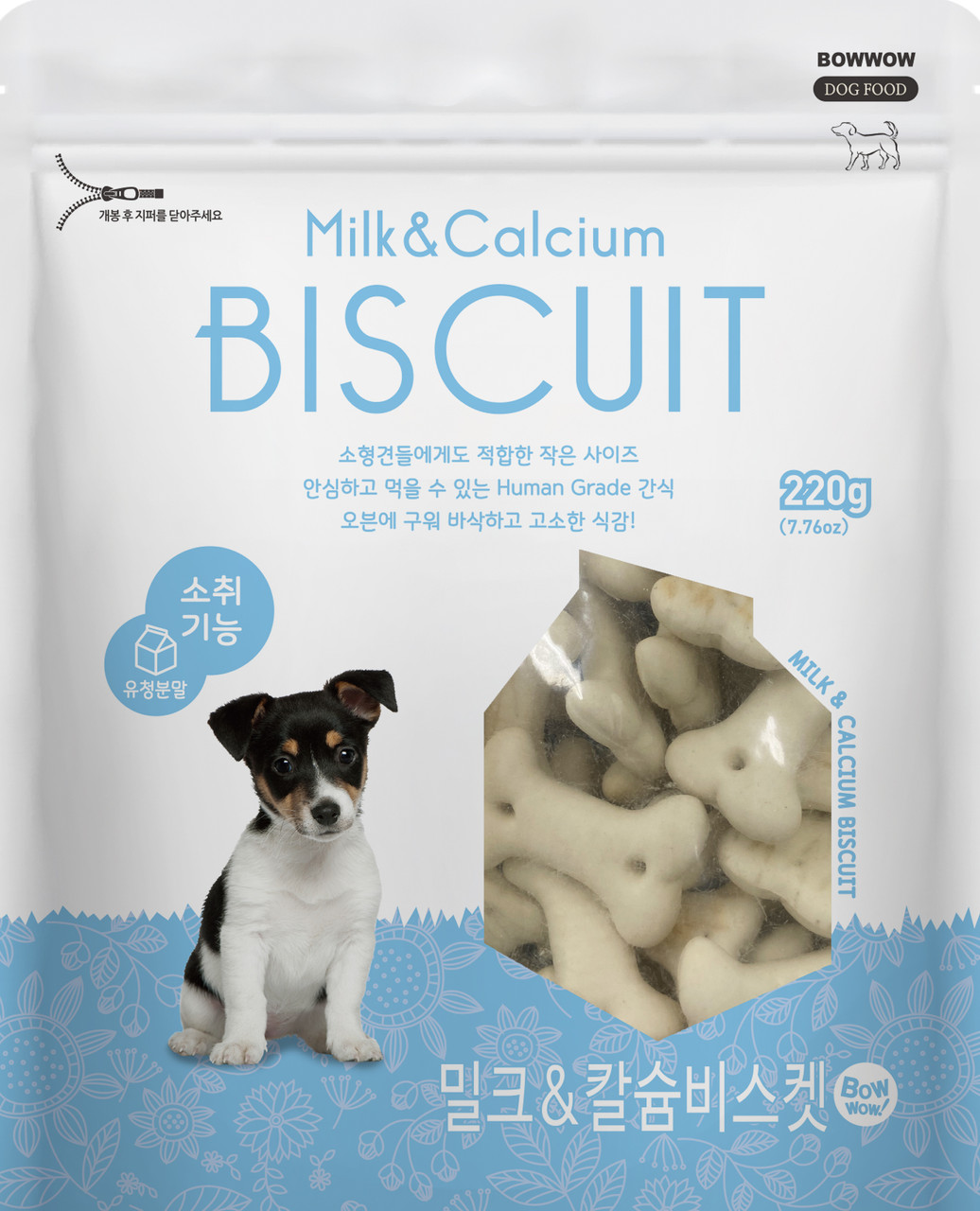 Bow Wow Milk & Calcium Biscuit (220g)