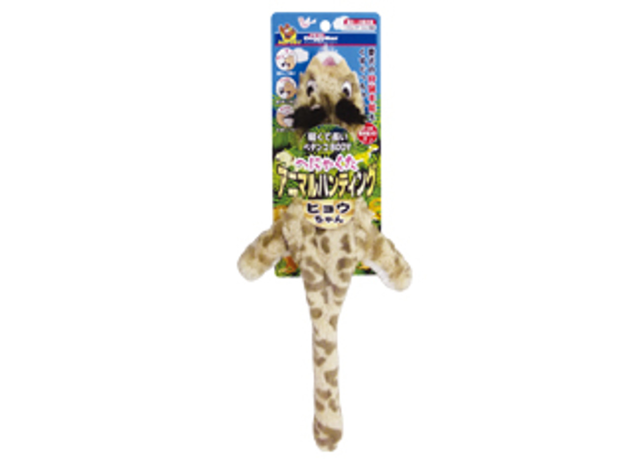 Doggyman Dog Toy Leopard