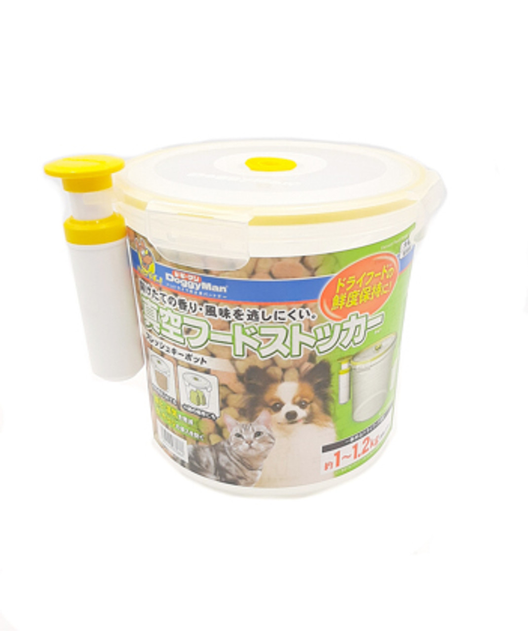 50%: Doggyman Vacuum Storage Container