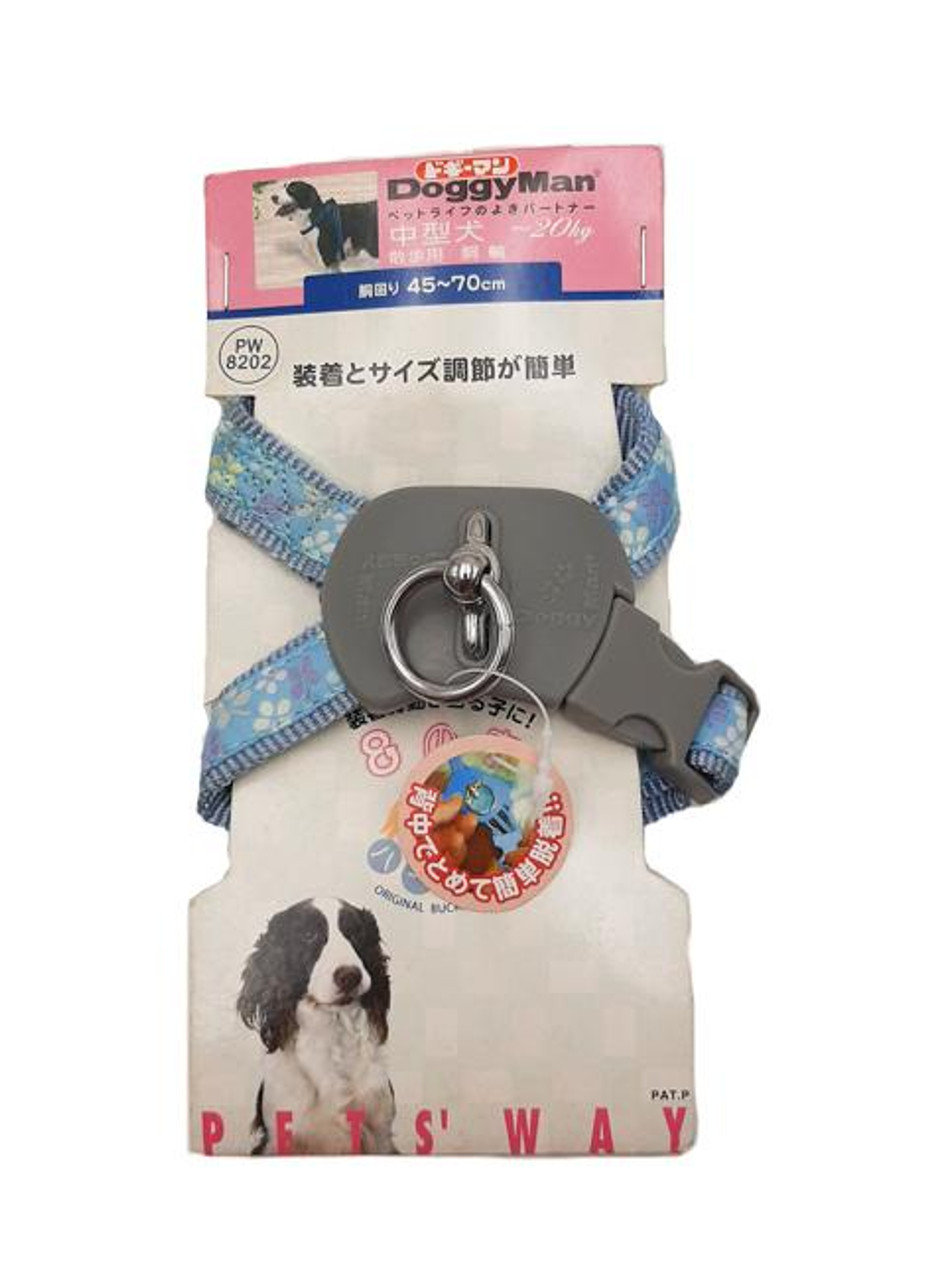 Doggyman Harness Four Leaves for 20kg dog (Blue)