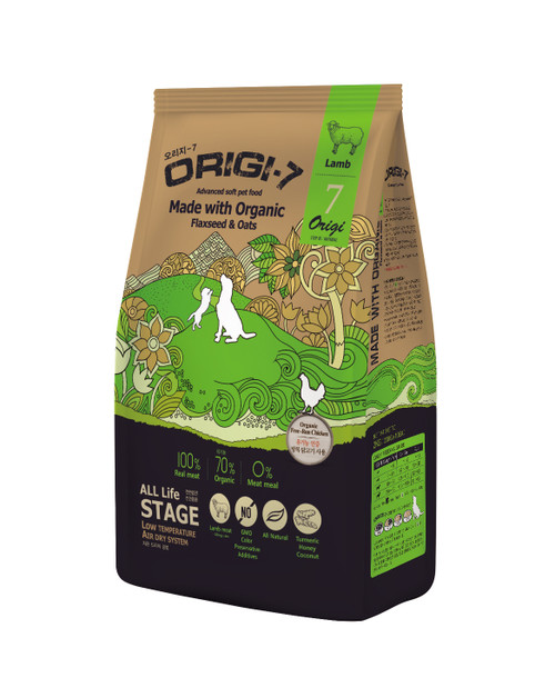 Origi-7 All Life Stage Lamb 2kg Origi-7 All Life Stage Lamb 2kg
