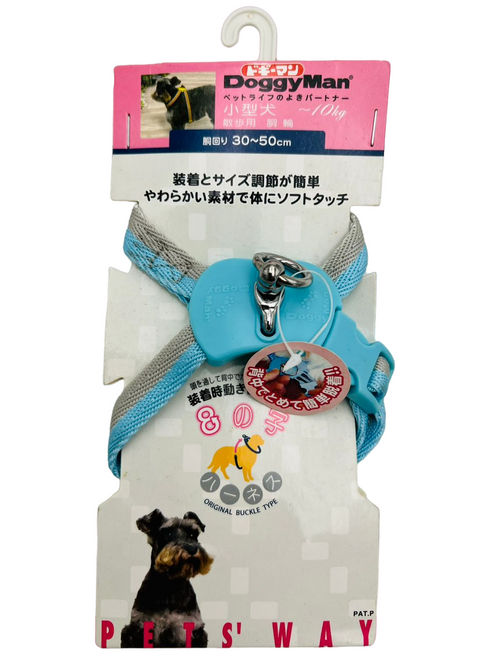 Two Bone Soft Harness for 10kg