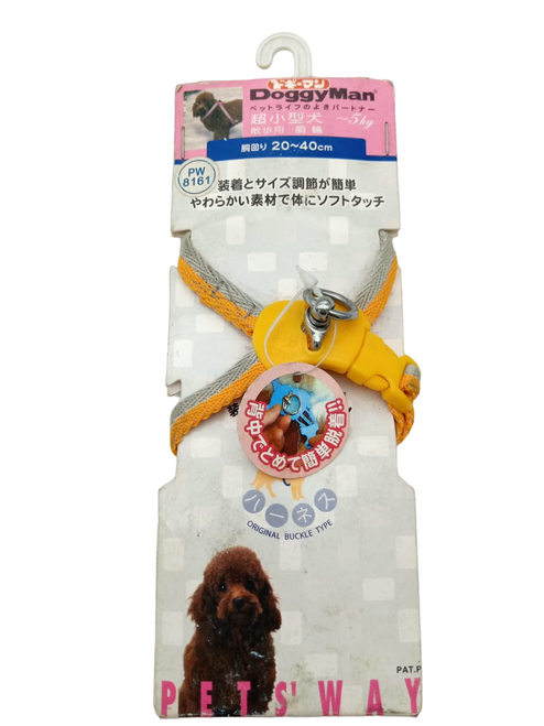 Two Bone Soft Harness