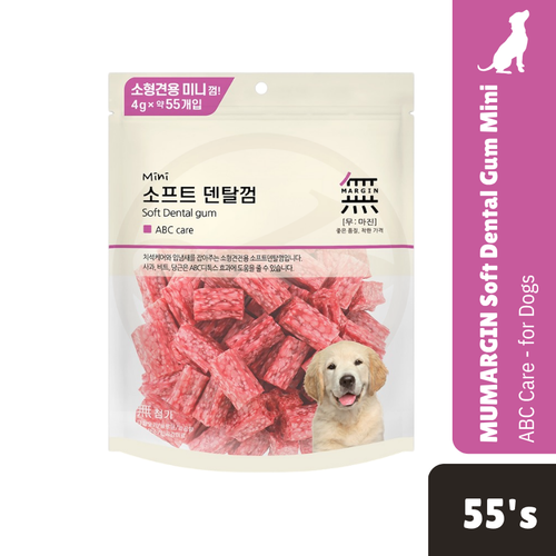 Mumargin Soft Dental Gum Mini ABC Care 220g