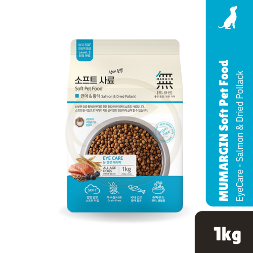 Mumargin Soft Food Salmon & Pollack 1kg