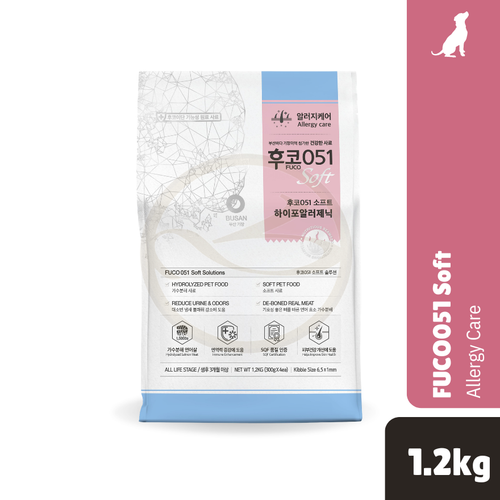 FUCO051 Soft Hypoallergenic 1.2kg