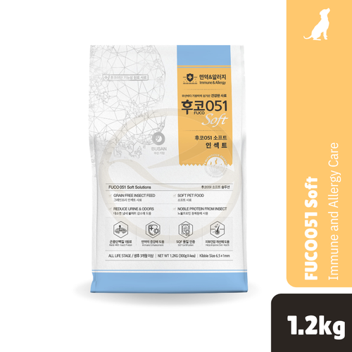 FUCO051 Soft Insect 1.2kg