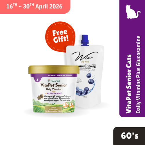 Free Gift! NV VitaPet Senior Daily Vitamins Cat Soft Chews 60's