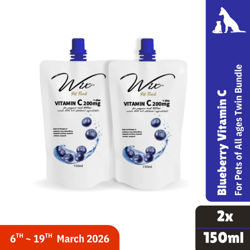 Wix Blueberry Vitamin C (Cat & Dog) 150ml x2 Bundle