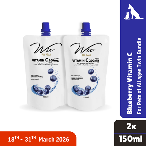Wix Blueberry Vitamin C (Cat & Dog) 150ml x2 Bundle
