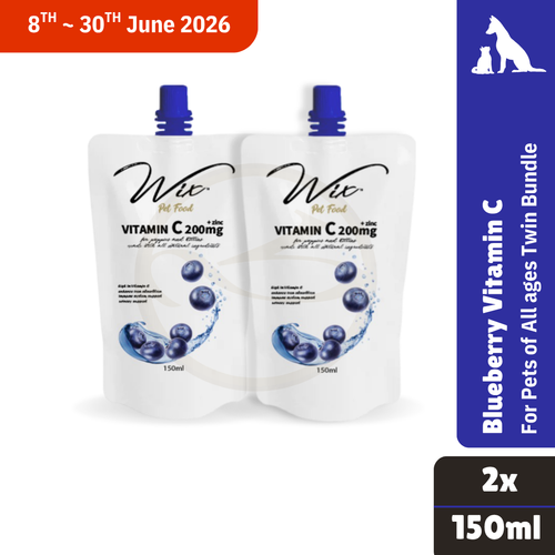 Wix Blueberry Vitamin C (Cat & Dog) 150ml x2 Bundle