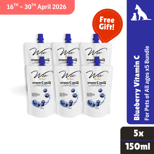 Wix Blueberry Vitamin C