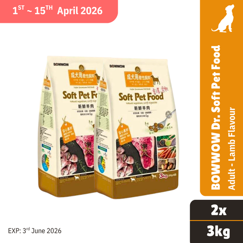 BUNDLE DEAL! BowWow Dr. Soft Lamb Adult 3kg x2 (EXP: 3 JUNE 2026)