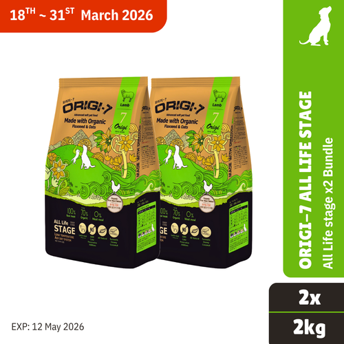 BUNDLE DEAL! Origi-7 All Life Stage Lamb 2kg x2 (EXP: 12 MAY 2026)