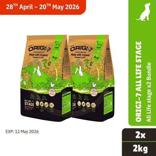 BUNDLE DEAL! Origi-7 All Life Stage Lamb 2kg x2 (EXP: 12 MAY 2026)