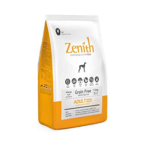 BUNDLE DEAL! Zenith Soft Kibble Adult Small Breed 1.2kg x2 (EXP: 22 APR 2026)