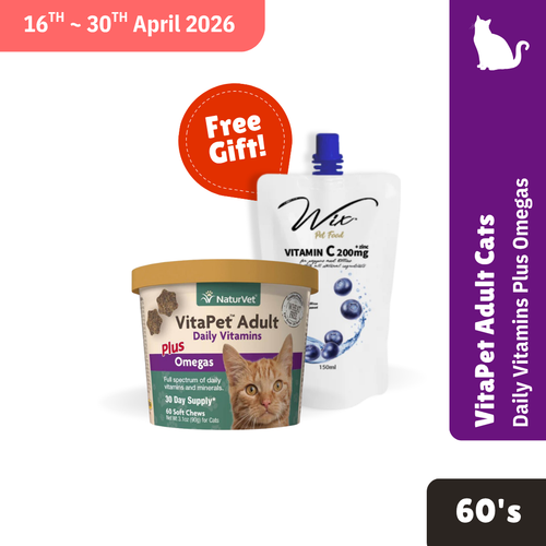 Free Gift! NV VitaPet Adult Plus Omegas Cat Soft Chew 60's