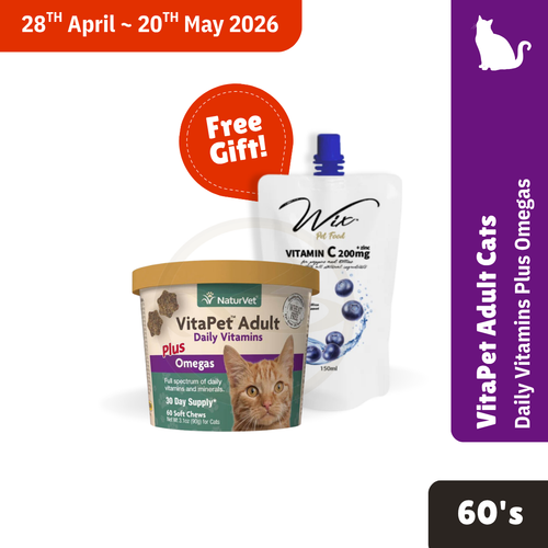 Free Gift! NV VitaPet Adult Plus Omegas Cat Soft Chew 60's