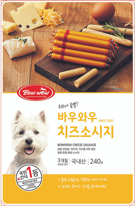 Bow Wow Cheese Sausage 14pc (240g)