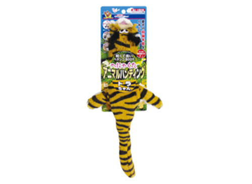 Doggyman Dog Toy Tiger